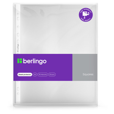 Папка-вкладыш с перфорацией Berlingo "Squares", А4, 90мкм, рельефная текстура, матовая, в пакете, 100 штук, 358891