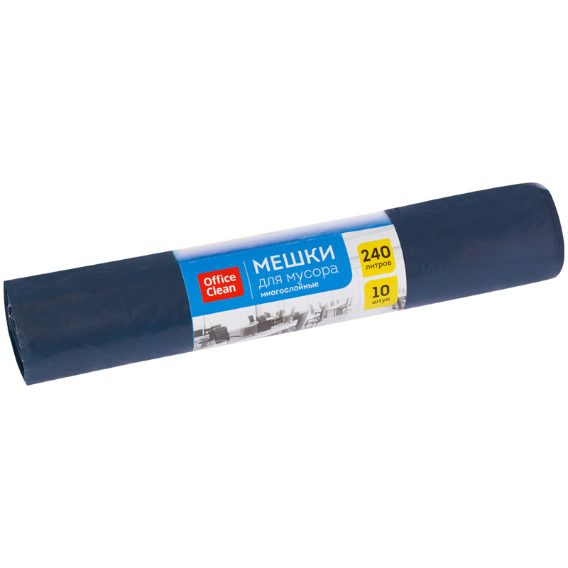 Мешки для мусора  240л OfficeClean ПВД, 88*125см, 35мкм, 10шт., многослойн., темно-синие, в рулоне, 297836
