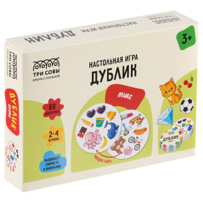 Игра настольная ТРИ СОВЫ "Дублик. Микс", 60 карточек, картонная коробка, 383073