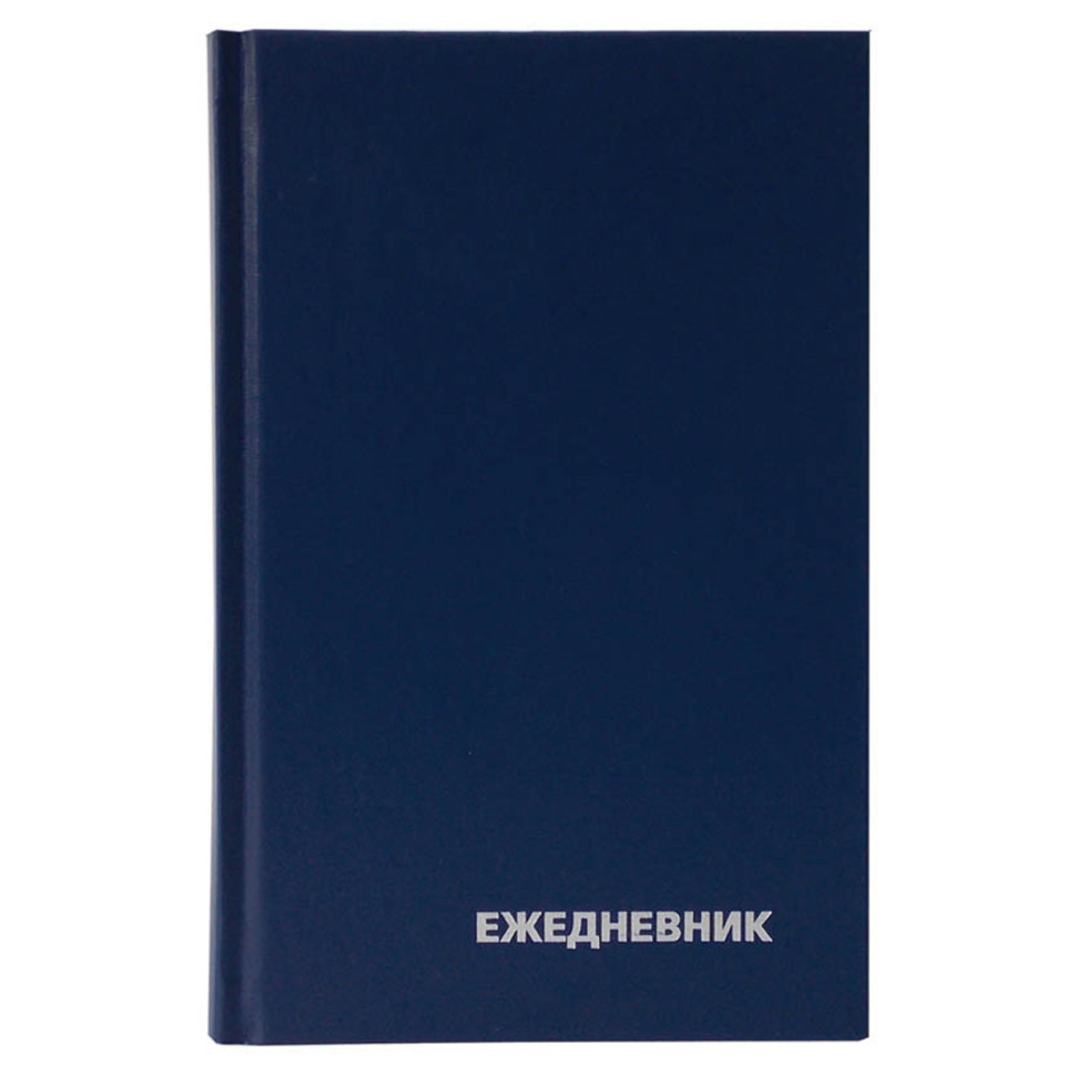 Ежедневник недатированный, А5, 160л., бумвинил, BG, синий, 367651