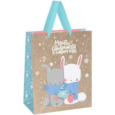 Пакет подарочный 26*32*12см MESHU "Cute bunny", фольга, блестки, крафт, 371087