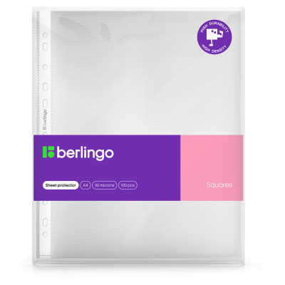 Папка-вкладыш с перфорацией Berlingo "Squares", А4, 50мкм, перфорированная текстура, матовая, 200 штук, 358897