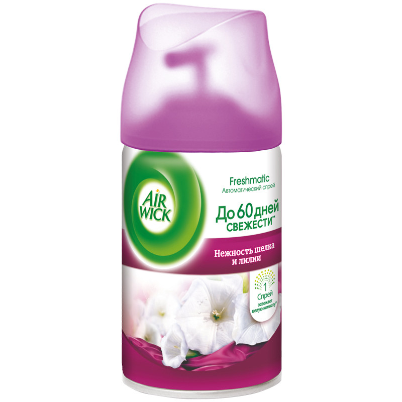 Сменный баллон для освежителя воздуха Airwick Freshmatic "Нежный шелк и лилия", 250мл, 153460