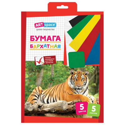 Бархатная бумага А4, ArtSpace, 5л., 5цв., в папке с европодвесом, 213517