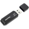 Память Smart Buy "Dock"  32GB, USB 3.0 Flash Drive, черный, 248796