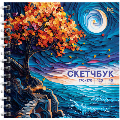 Скетчбук 40л., 170*170 BG "Звездная ночь", на гребне, матовая ламинация, выборочный лак, 120г/м2, 376696