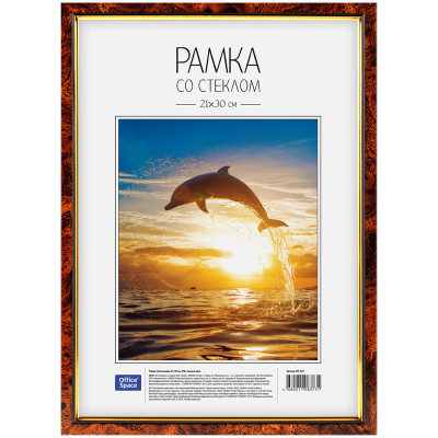 Рамка пластиковая 21*30см, OfficeSpace, №6, темный орех, 162350