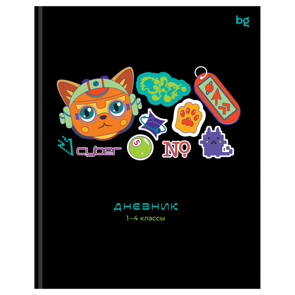 Дневник 1-4 кл. 48л. (ЛАЙТ) BG "Cyber cat", глянцевая ламинация, 376834