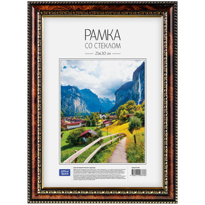 Рамка пластиковая 21*30см, OfficeSpace, №7, темный орех, 212969