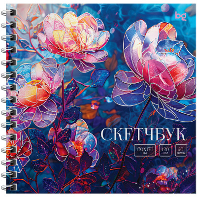 Скетчбук 40л., 170*170 BG "Витраж. Цветы", на гребне, матовая ламинация, отд.фольгой, 120г/м2, 376698