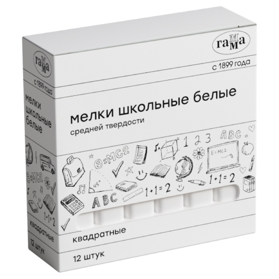 Мелки школьные Гамма, белые, 12шт., средней твердости, квадратные, картонная коробка, 319174