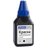 Штемпельная краска OfficeSpace, 50мл, черная, 225728