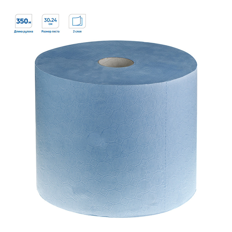 Бумага протирочная OfficeClean Professional 2-х слойн., 350м/рул, 24*30см, цвет синий, (Система W1), 2 штук, 279671