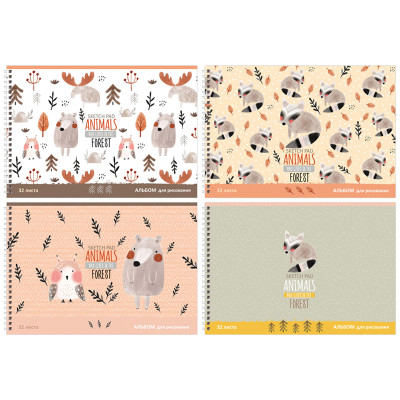 Альбом для рисования 32л., А4, на гребне BG "Animals forest", 8 штук, 339380