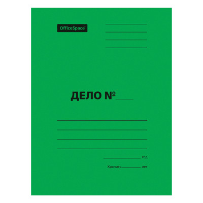 Скоросшиватель OfficeSpace "Дело", картон мелованный, 300г/м2, зеленый, пробитый, до 200л., 195078