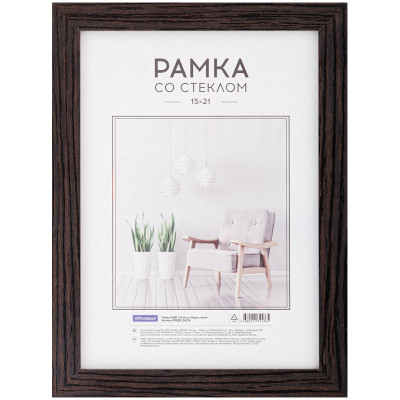 Рамка МДФ 15*21см, OfficeSpace "Expo", венге, 312095