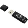Память Smart Buy "Glossy"  8GB, USB 2.0 Flash Drive, черный, 230826