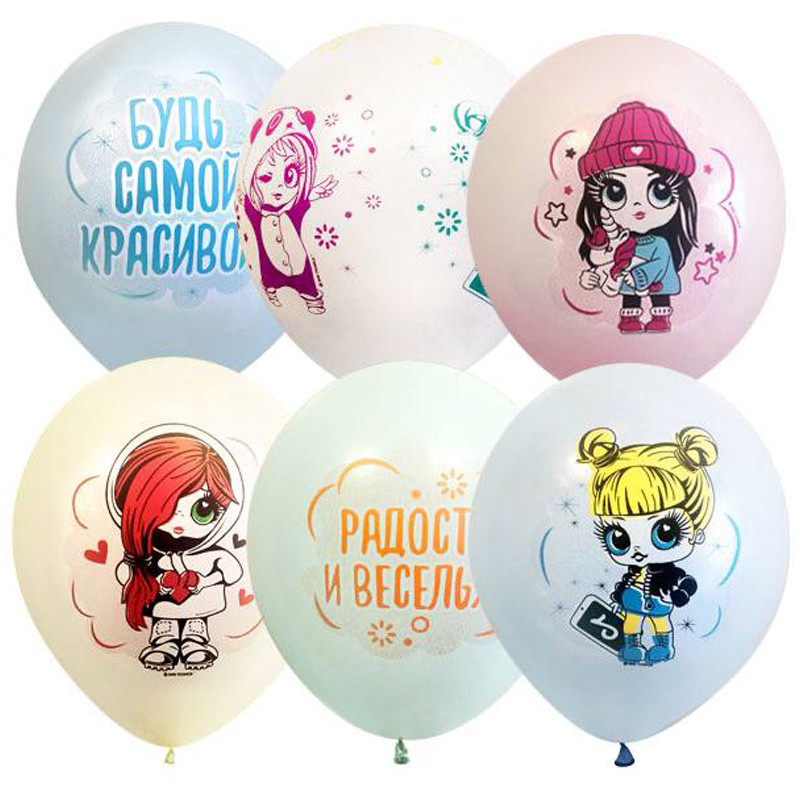 Воздушные шары, 25шт., М12/30см, ПатиБум "Macaroons. Baby Girls" ассорти, европодвес, 329701 Воздушные шары, 25шт., М12/30см, ПатиБум "Macaroons. Baby Girls" ассорти, европодвес, 329701