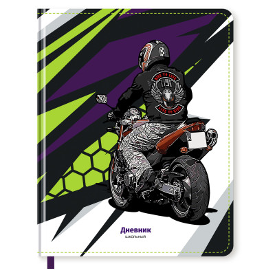 Дневник 1-11 кл. 48л. (твердый) BG "Bike", иск.кожа, печать, ляссе, 366649