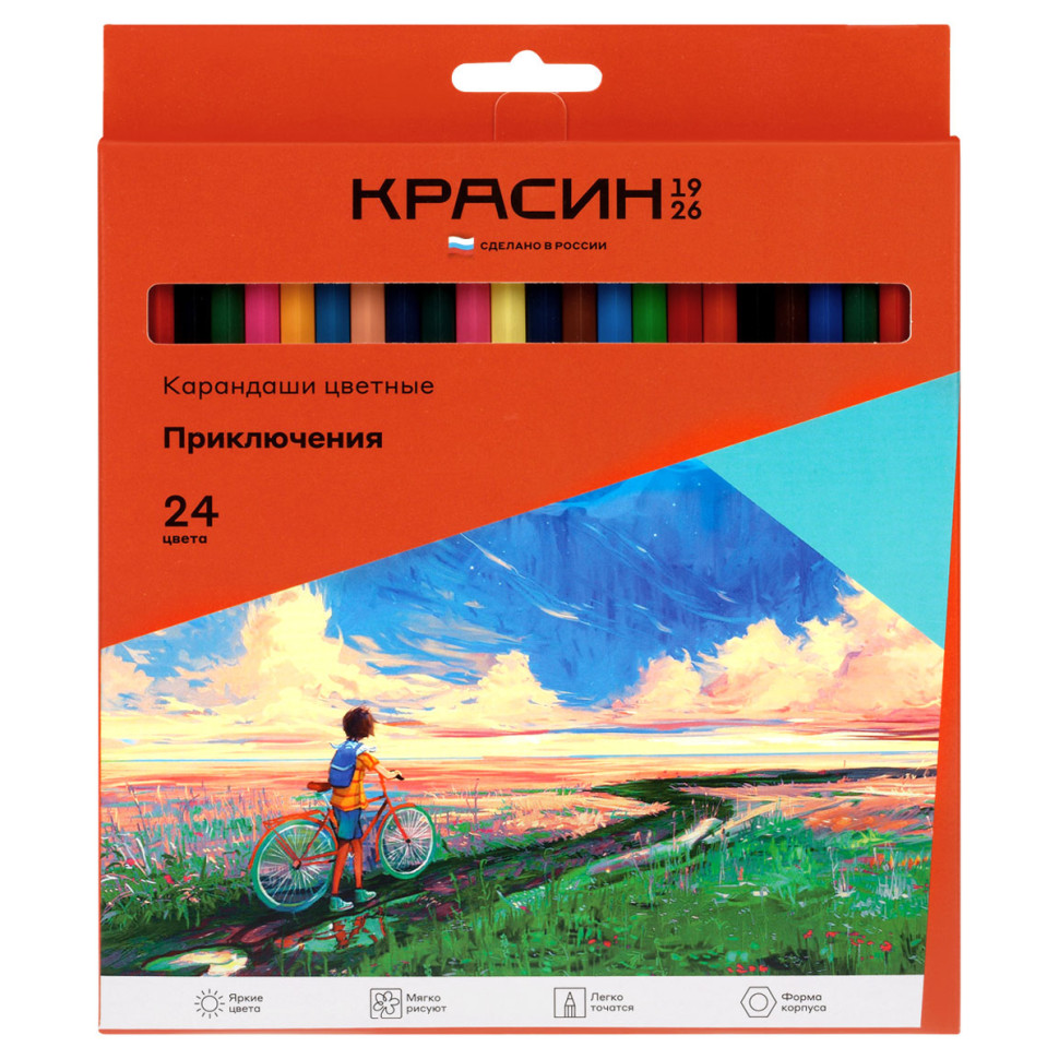 Карандаши цветные Красин "Приключения", 24цв., шестигран., заточен., картон, европодвес, 356626