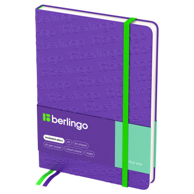 Ежедневник недатированный, А5, 160л., кожзам, Berlingo "Your way", фиолетовый, 370577