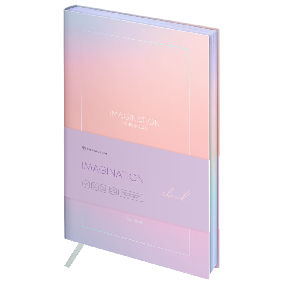 Ежедневник недатированный, А5, 136л., кожзам, Greenwich Line "Imagination. Cloud", тон. блок, фольгир. срез, 361482