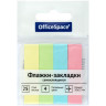 Флажки-закладки OfficeSpace, 50*12мм, 25л*4 пастельных цвета, европодвес, 267410
