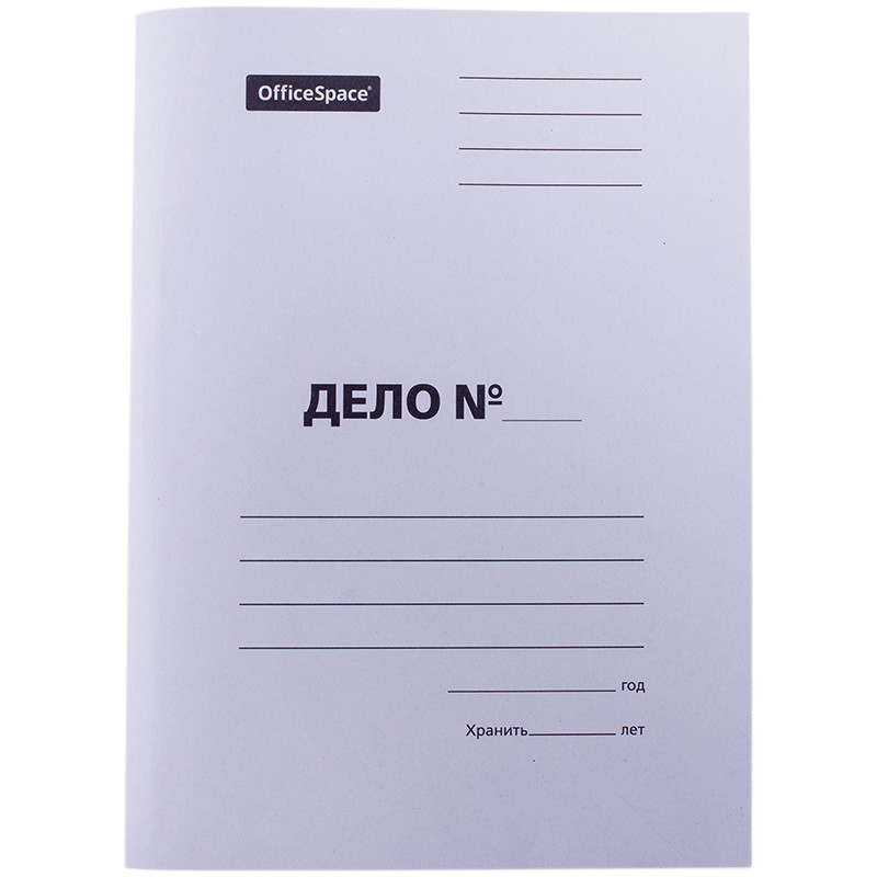 Скоросшиватель OfficeSpace "Дело", картон немелованный, 320г/м2, белый, пробитый, до 200л., 200 штук, 158526