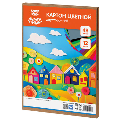 Картон цветной двустор. A4, Мульти-Пульти, 48л., 12цв., мелованный, МГК в пакете, 381617