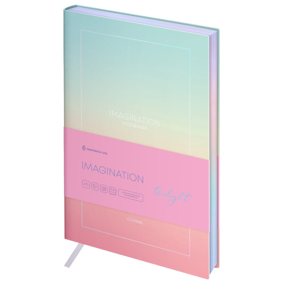Ежедневник недатированный, А5, 136л., кожзам, Greenwich Line "Imagination. Twilight", тон. блок, фольгир. срез, 361484