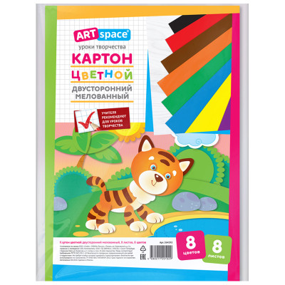Картон цветной А4 двустор., ArtSpace, 8л., 8цв., мелованный, в пакете, 264192