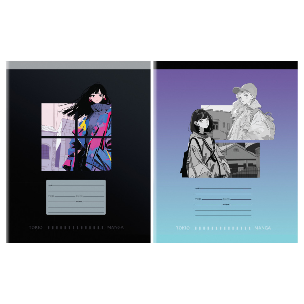Тетрадь 18л., линия MESHU "Anime", 10 штук,  369696