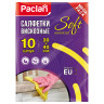 Салфетки для уборки Paclan "Practi", набор 10шт., вискоза/полиэстер, 30*40см, 290275