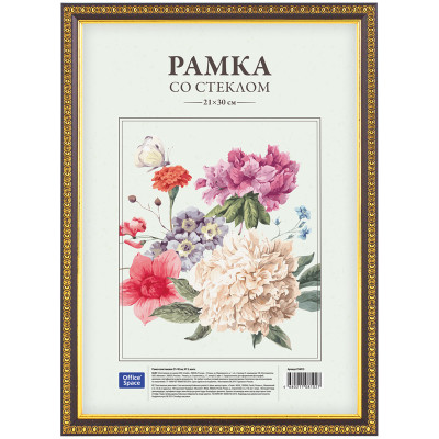 Рамка пластиковая 21*30см, OfficeSpace, № 9, венге, 234019