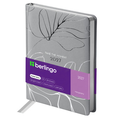 Ежедневник датированный 2027г., А5, 184л., кожзам, Berlingo "Holography", светло-серый, 391441