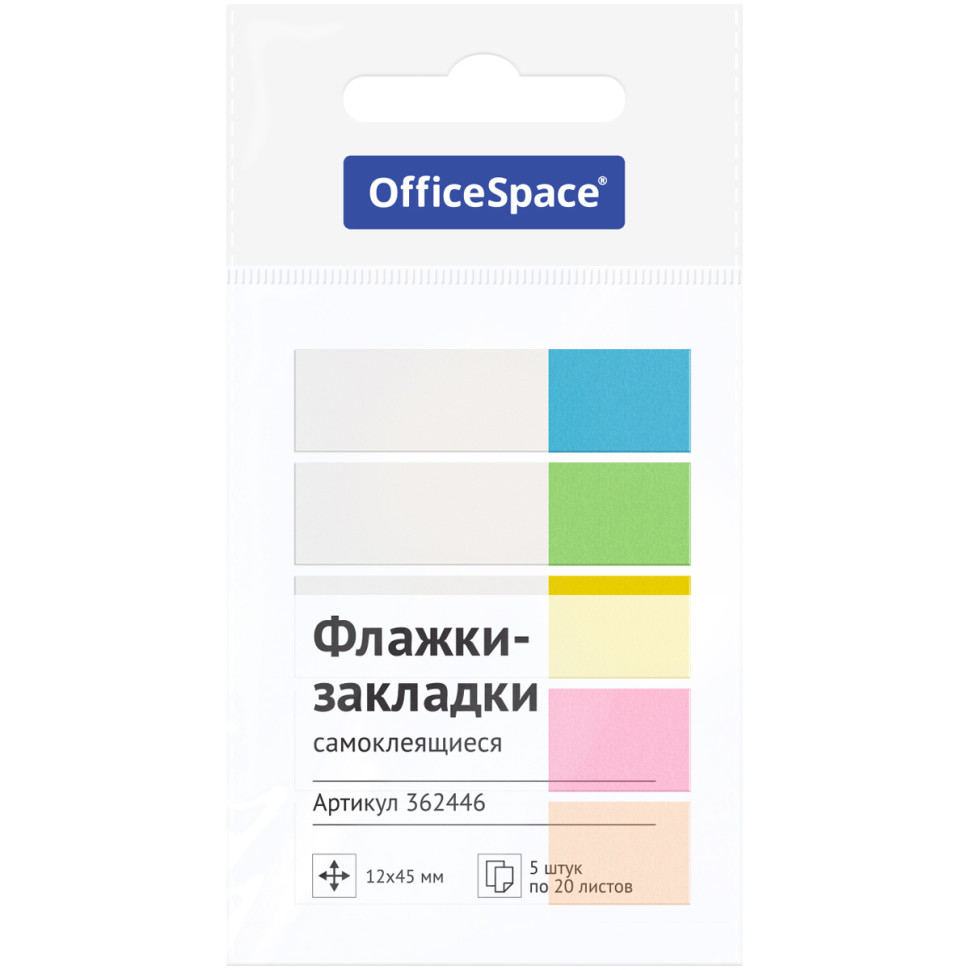 Флажки-закладки OfficeSpace, 12*45мм, 20л.*4 неоновых цвета, европодвес, 362446