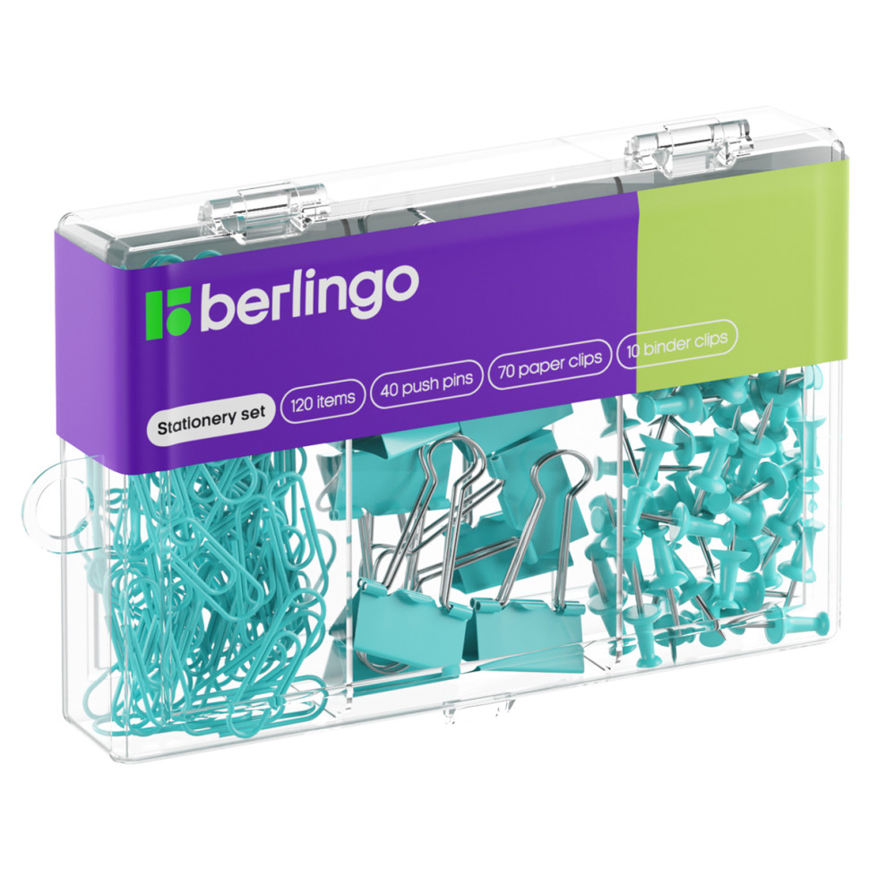 Набор мелкоофисных принадлежностей Berlingo, 120 предметов, голубой, пластиковая упаковка, 353629