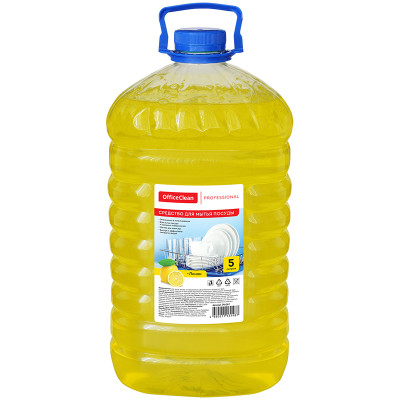 Средство для мытья посуды OfficeClean Professional "Лимон", ПЭТ, 5л, 246162