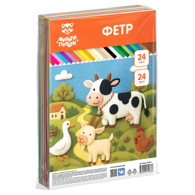 Фетр Мульти-Пульти, А4, 24л., 24цв., 1мм, мягкий, 382836