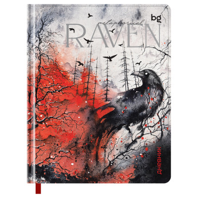 Дневник 1-11 кл. 48л. (твердый) BG "Metaphorical raven", тиснение фольгой, печать, ляссе, 366502