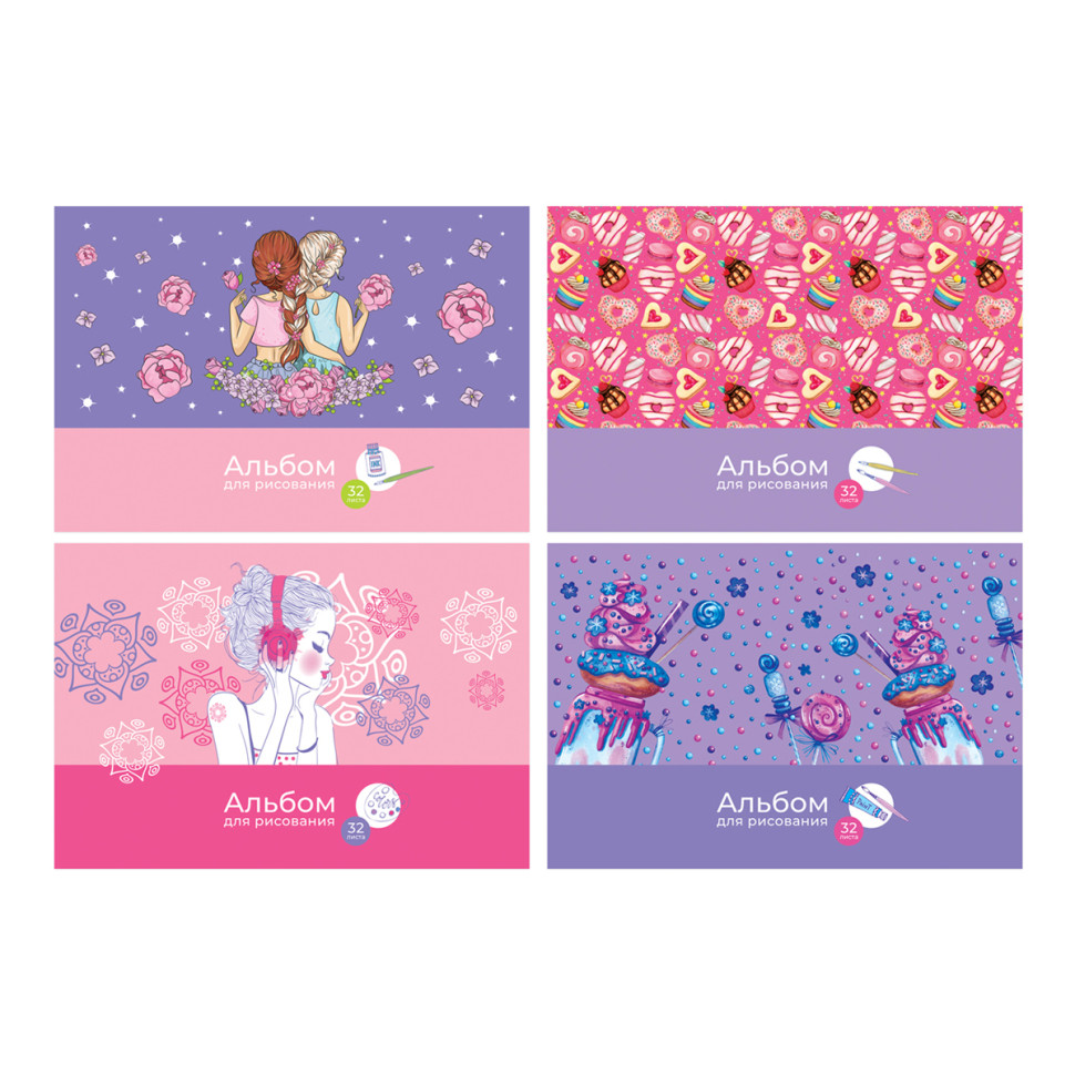 Альбом для рисования 32л., А4, на скрепке BG "Sweet life", эконом, 12 штук, 339474