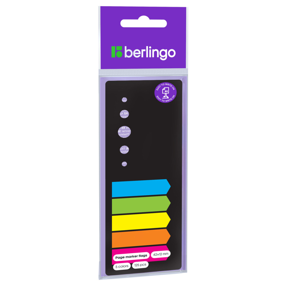 Флажки-закладки Berlingo, 42*12мм, стрелки, 25л*5 неоновых цветов, в картонной книжке, европодвес, 266935
