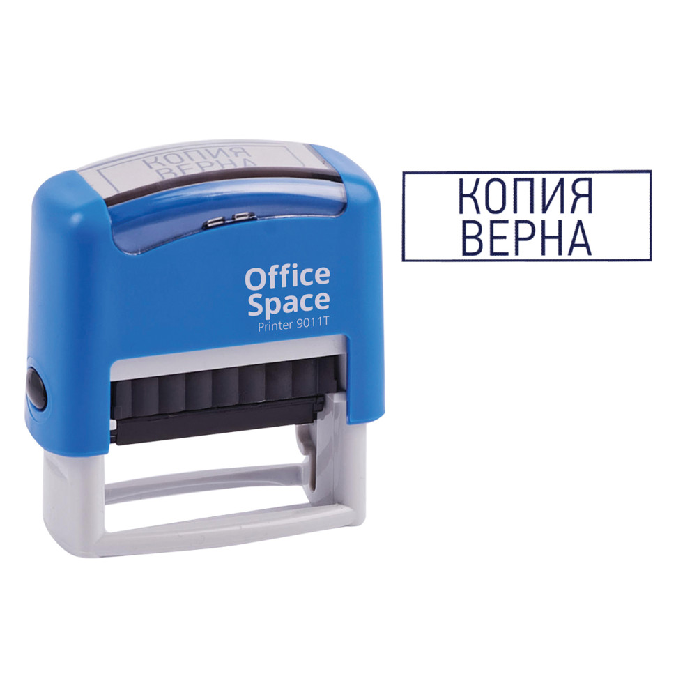 Штамп OfficeSpace "КОПИЯ ВЕРНА", 38*14мм, 323834