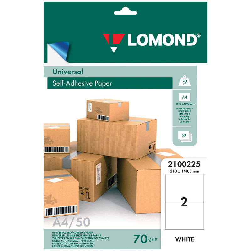 Бумага самоклеящаяся А4 50л. Lomond, белая, 02 фр. (210*148,5), 70г/м2, 129369
