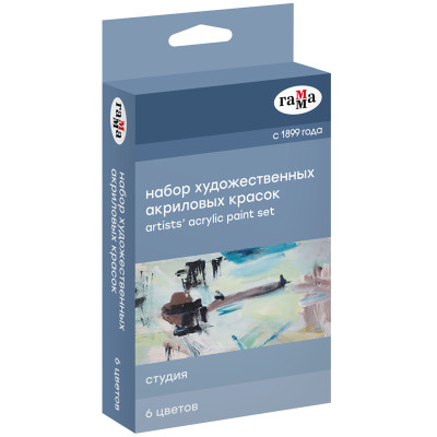 Краски акриловые художественные Гамма "Студия", 06цв., 18мл/туба, картон. упаковка, европодвес, 338342