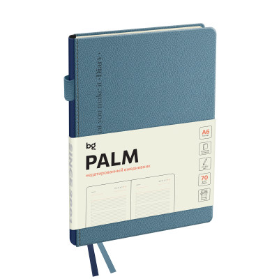 Ежедневник недатированный, А6, 136л., твердый переплет, кожзам, BG "Palm. Steel blue", голубой, 369927
