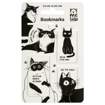 Закладки магнитные для книг, 4шт., MESHU "Meme cat", соф-тач, 365936