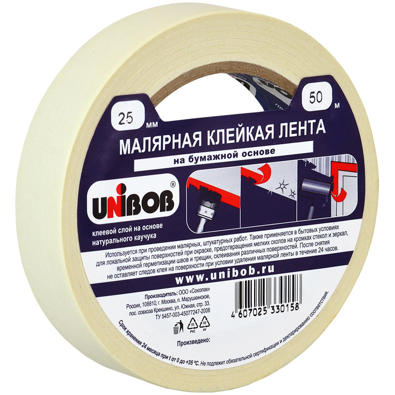 Клейкая лента малярная Unibob, 25мм*50м, инд. упаковка, 271464