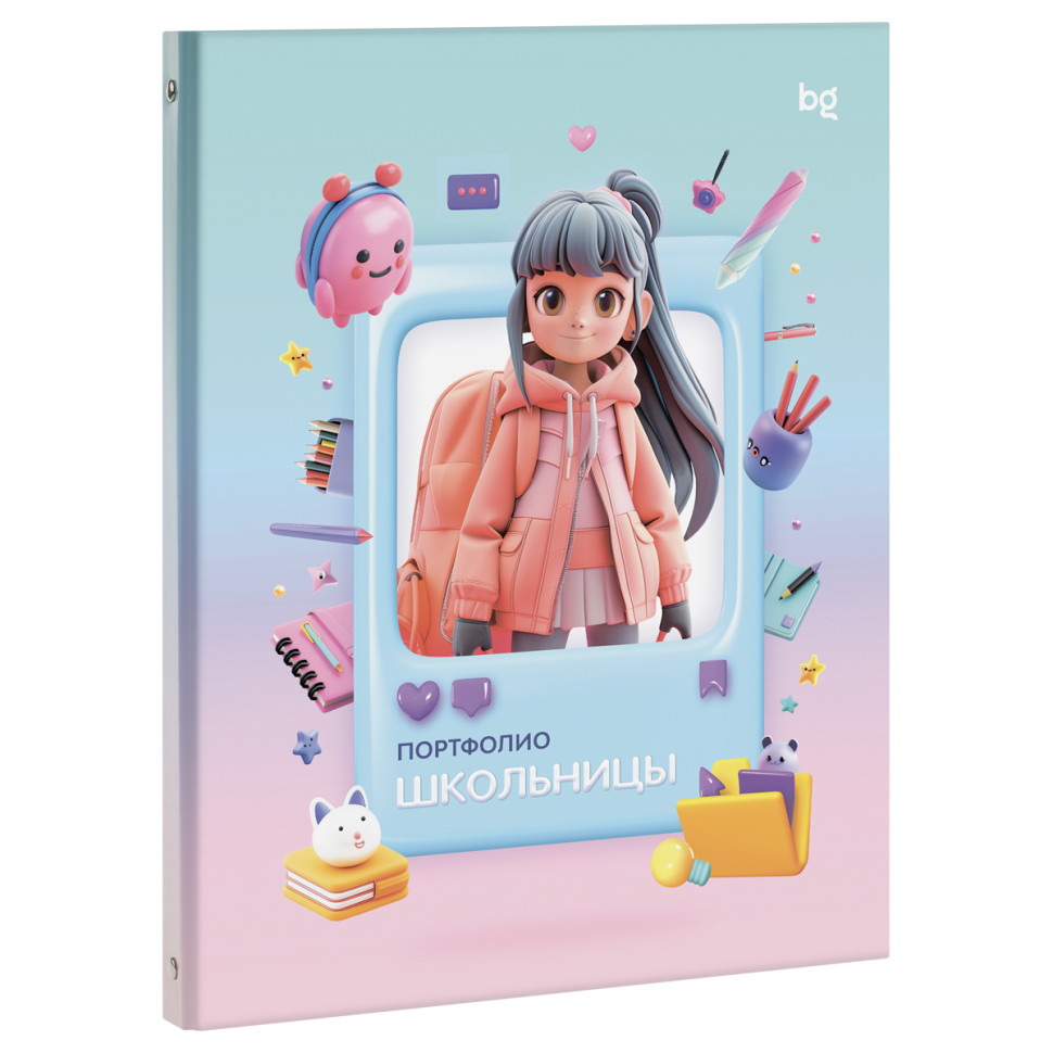 Папка-портфолио 7БЦ А4 BG, на 4 кольцах для школьницы, 20 файлов, 10 вкладышей, 368049