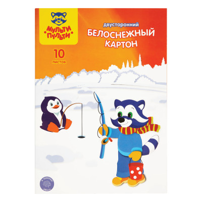 Картон белый А4, двуст., Мульти-Пульти, 10л., мелованный, в папке, "Приключения Енота. Белоснежный", 250437